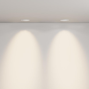 Recessed luminaire Lens White Maytoni