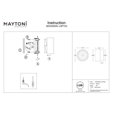 Kinkiet Olo Platinum Maytoni