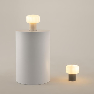 Lampa "Grzybek" Maytoni Omaggio 16cm | Styl Japandi | Beżowa