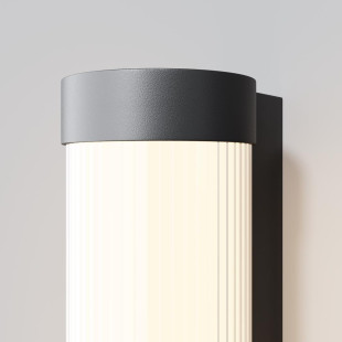 Outdoor wall luminaire Rounge Black Maytoni