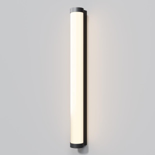 Outdoor wall luminaire Rounge Black Maytoni