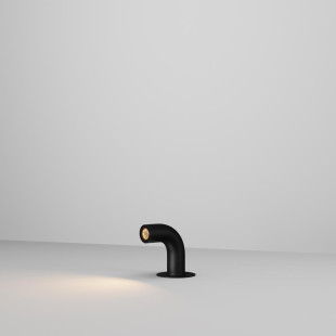 Landscape luminaire Sleek Graphite Maytoni