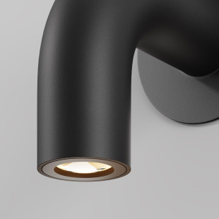Outdoor wall luminaire Sleek Graphite Maytoni