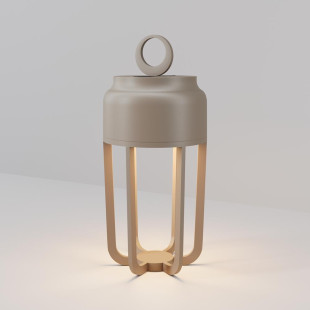 Outdoor portable battery-powered lamp Vetra Beige Maytoni