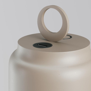 Outdoor portable battery-powered lamp Vetra Beige Maytoni