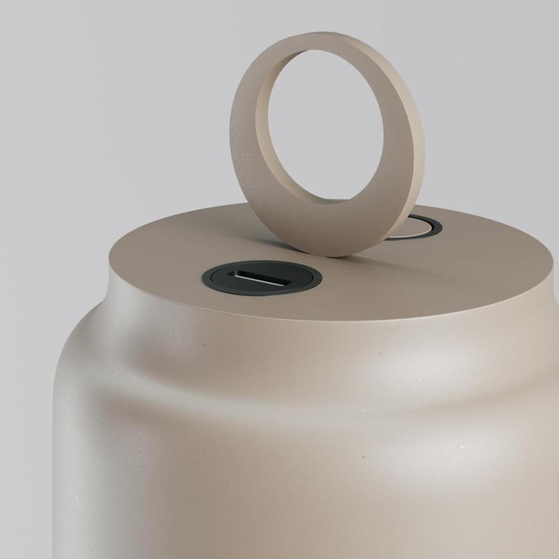 Outdoor portable battery-powered lamp Vetra Beige Maytoni