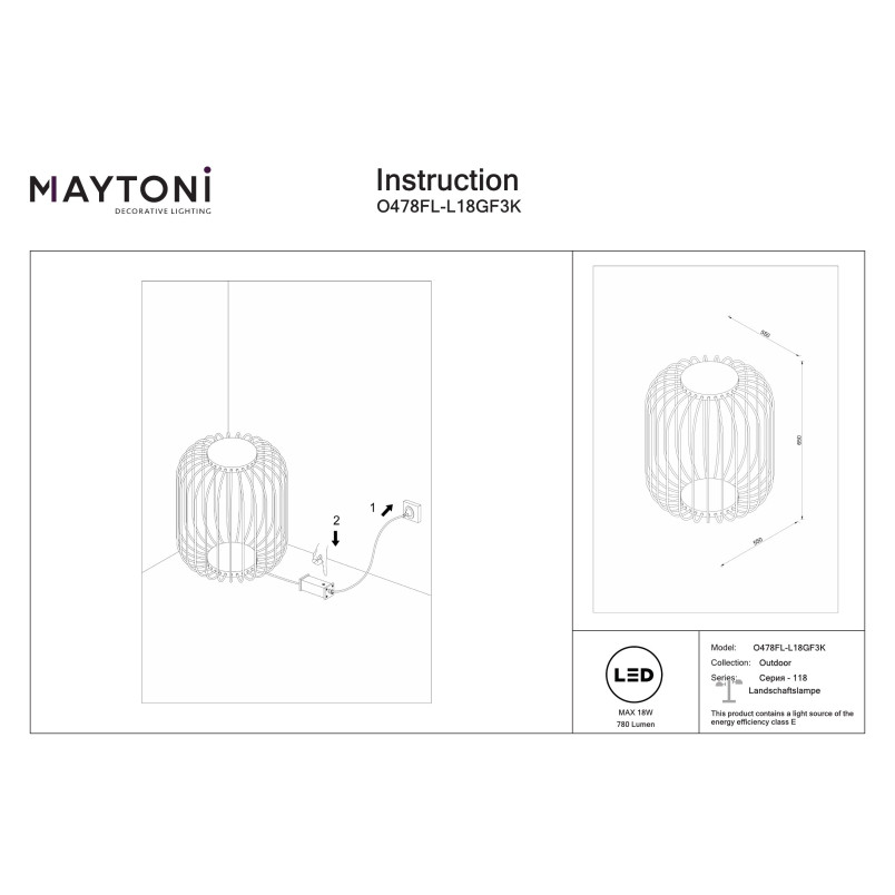 Landscape luminaire Wisp Graphite Maytoni