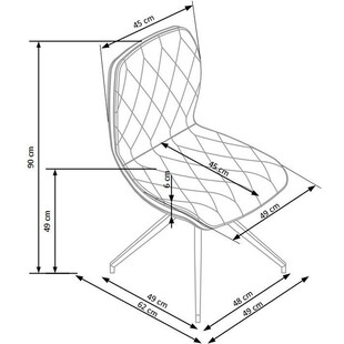 Krzesło pikowane K237 brązowe Halmar - Stylowy design | Sklep meblowy