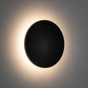 Kinkiet zewnętrzny okrągły Aria IP54 LED 13,5cm czarny Nowodvorski