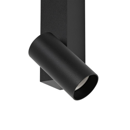 Kinkiet pionowy z reflektorkiem Easy Right LED 3000K czarny Nowodvorski