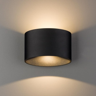 Kinkiet zewnętrzny góra-dół Ellipses IP54 LED 3000K czarny Nowodvorski