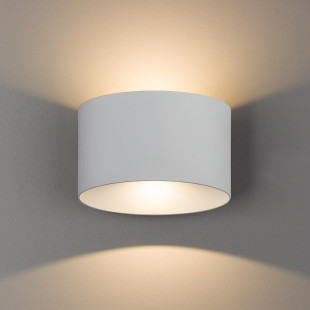 Kinkiet zewnętrzny góra-dół Ellipses IP54 LED 3000K biały Nowodvorski