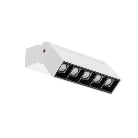 Reflektor sufitowy Focus Mini LED 10W 3000K biały Nowodvorski