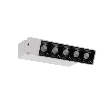Reflektor sufitowy Focus Mini LED 10W 4000K biały Nowodvorski