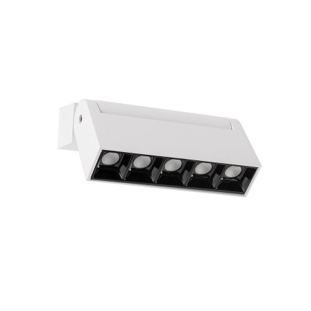 Reflektor sufitowy Focus Mini LED 10W 4000K biały Nowodvorski