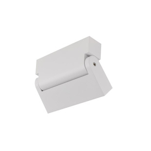 Reflektor sufitowy Focus Mini LED 10W 4000K biały Nowodvorski