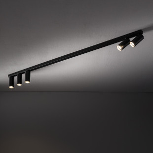Reflektor sufitowy 5 punktowy Fourty 118cm czarny Nowodvorski