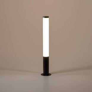 Słupek ogrodowy Mia 100cm LED 3000K IP54 czarny Nowodvorski