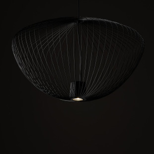Lampa wisząca druciana Pumpkin 70cm grafitowa Nowodvorski