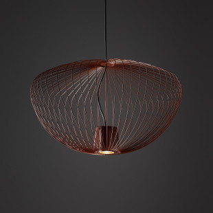 Lampa wisząca druciana Pumpkin 54,5cm terracotta Nowodvorski