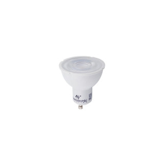 Żarówka R50 GU10 LED 7W 4000K biała Nowodvorski