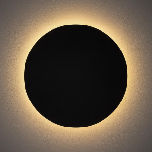 Kinkiet okrągły Ring LED 3000K 35cm czarny Nowodvorski