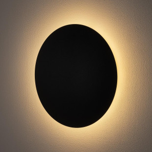 Kinkiet okrągły Ring LED 3000K 35cm czarny Nowodvorski