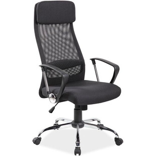 Fotel biurowy Signal Q-345 - Komfort i ergonomia