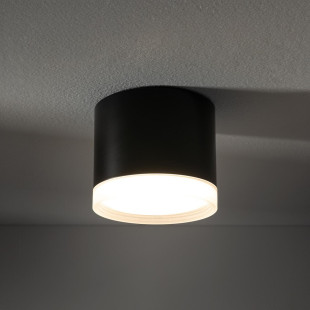 Lampa spot - downlight Silba 8,5cm czarna Nowodvorski