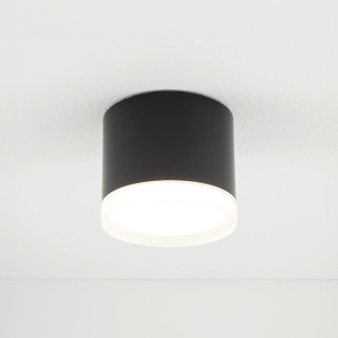 Lampa spot - downlight Silba 8,5cm czarna Nowodvorski