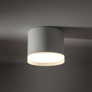 Lampa spot - downlight Silba 8,5cm biała Nowodvorski