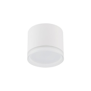 Lampa spot - downlight Silba 8,5cm biała Nowodvorski