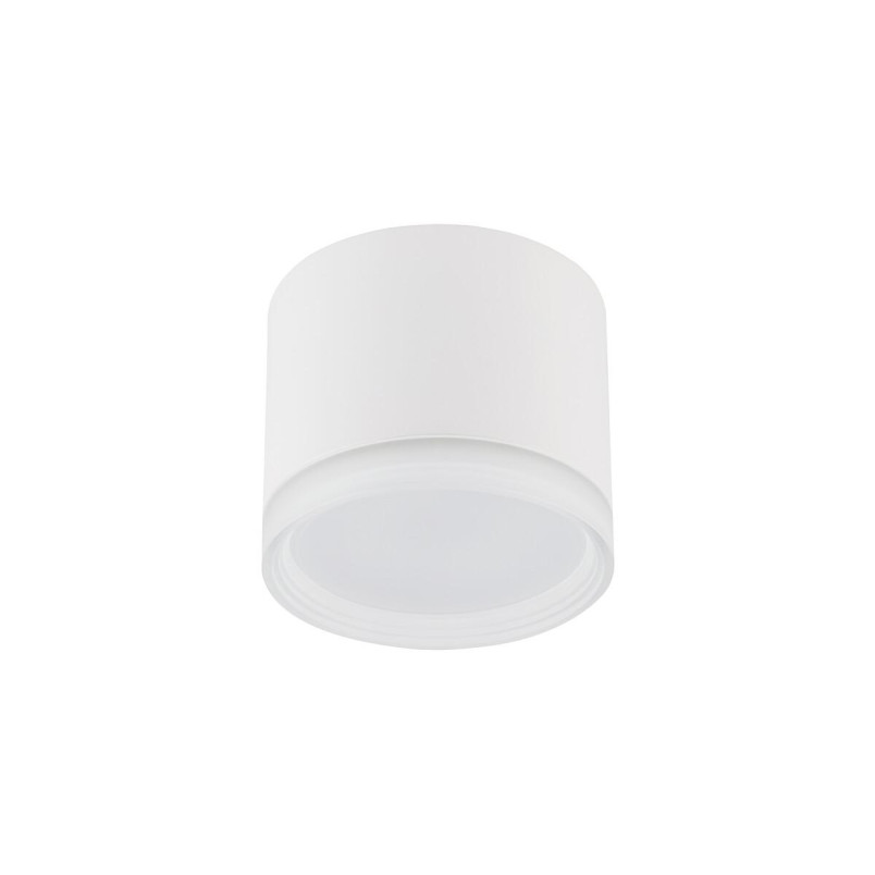 Lampa spot - downlight Silba 8,5cm biała Nowodvorski