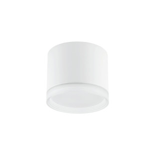 Lampa spot - downlight Silba 8,5cm biała Nowodvorski
