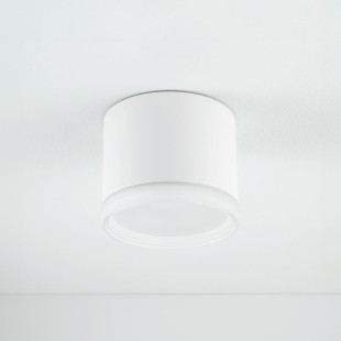Lampa spot - downlight Silba 8,5cm biała Nowodvorski