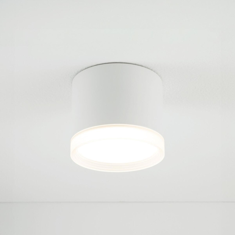 Lampa spot - downlight Silba 8,5cm biała Nowodvorski
