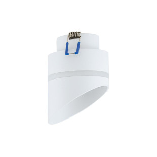 Lampa spot podtynkowa o nieregularnym kształcie Vis 8,5cm biała Nowodvorski
