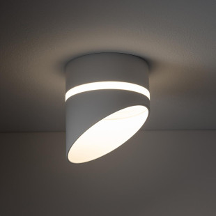 Lampa spot podtynkowa o nieregularnym kształcie Vis 8,5cm biała Nowodvorski