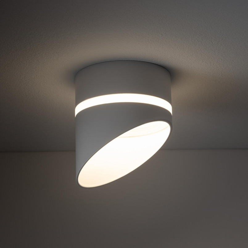 Lampa spot podtynkowa o nieregularnym kształcie Vis 8,5cm biała Nowodvorski