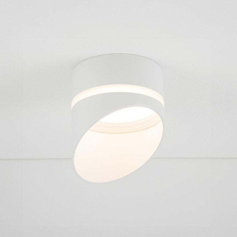 Lampa spot podtynkowa o nieregularnym kształcie Vis 8,5cm biała Nowodvorski