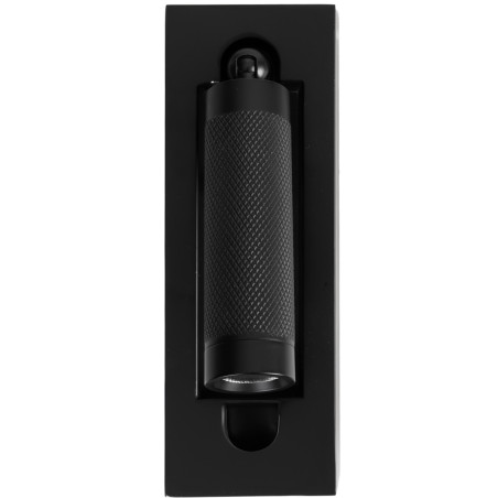 Kinkiet reflektorek Core LED czarny MaxLight