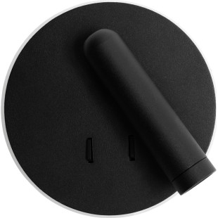 Kinkiet okrągły z reflektorkiem i włącznikami Lux LED czarny MaxLight