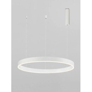 Lampa wisząca okrągła ring - ściemniacz triac Lupia 60cm LED 3000K biała