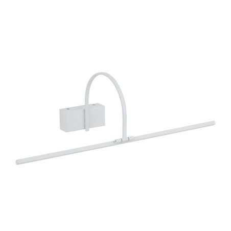 Kinkiet galeryjka nad obraz Artline 59cm LED 3000K biały Nowodvorski