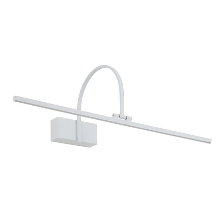 Kinkiet galeryjka nad obraz Artline 59cm LED 3000K biały Nowodvorski