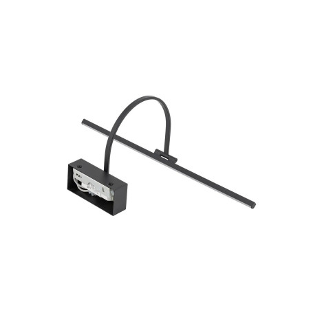 Kinkiet galeryjka nad obraz Artline 45cm LED 3000K czarny Nowodvorski