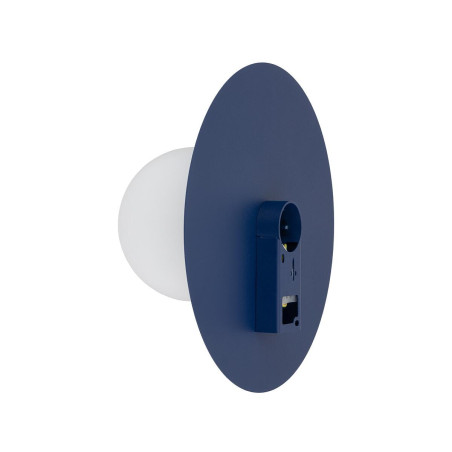 Kinkiet metalowy okrągły ze szklaną kulą Saturn 25cm granatowy Nowodvorski