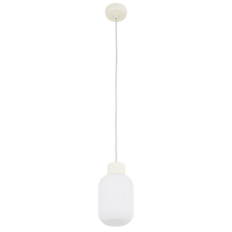 Lampa wisząca z ryflowanym szklanym kloszem Aurora 14cm biały / beż Nowodvorski