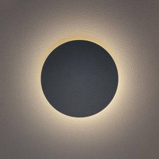 Kinkiet okrągły metalowy Ring LED 3000K 15cm szary błękit Nowodvorski