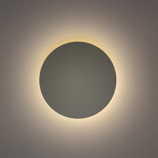 Kinkiet okrągły metalowy Ring LED 3000K 15cm szałwiowy Nowodvorski